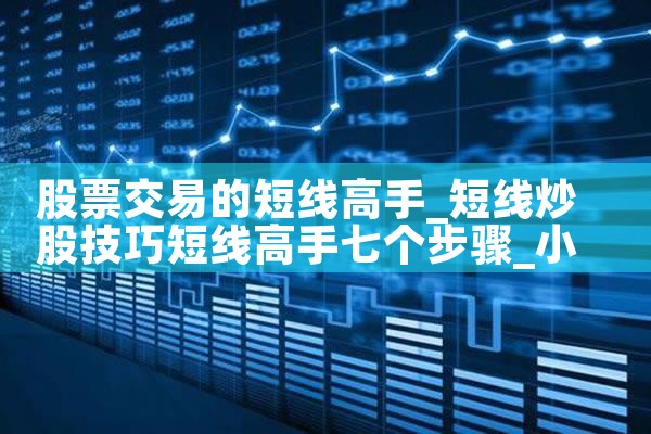 ��Ʊ���׵Ķ��߸���|Сţ��