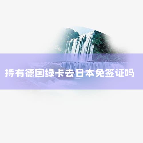 ¹񡿵¹ǩ189,ȫ|¹,׼?뼮ͳӵ|¹ߡ¹ӡor뼮,ʲô...|ǩ|ձ,ձͶ,ձͶ
