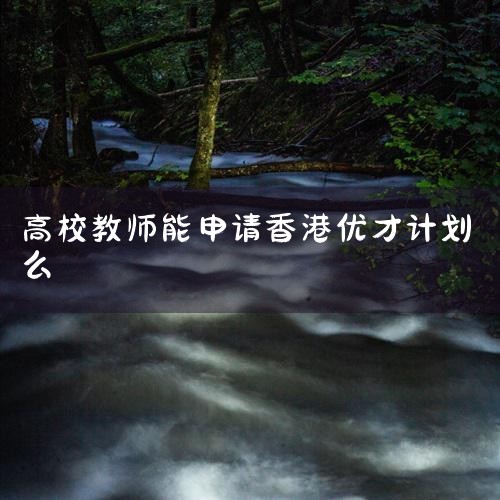 žУͥһͬ⡪Ůġ䡱աһŮڵȴڼ21꣬CSPAͯݱĹ涨ǿܻ...