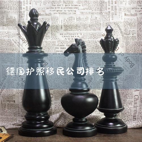 ¹עṫ˾|Ĺǩ|2022ȫʵ¯,Pasaporteԭôʹ|˾