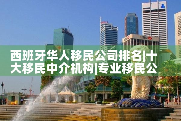 美国投资移民项目费用是多少|美国移民,美国留学