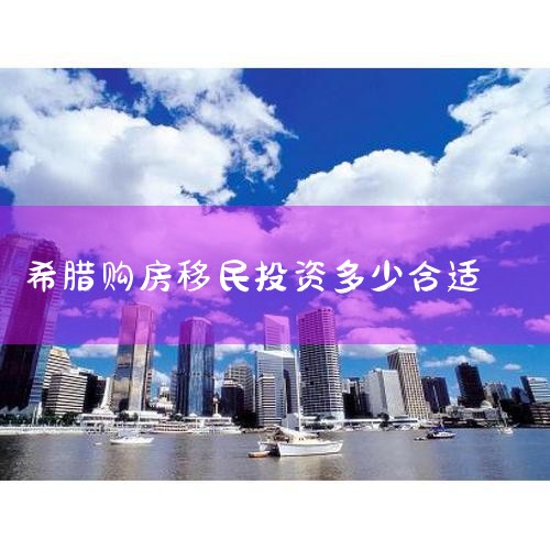 ڣн顿ϣгһ׷10ŷĳɱй25ŷнõ30%7.5ŷϣнõ7.5ŷʵʳɱ10ŷй˳ͼ۵ķӣ_ϣ