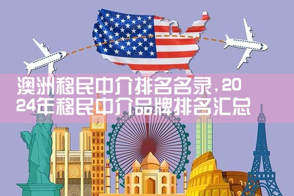 日本经营管理签证需要哪些条件呢|日本移民
