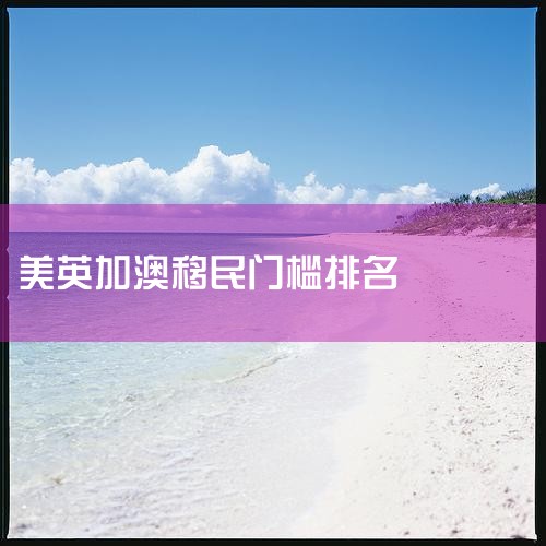 ʱʲôҵ?,˭֪ĸнȽϺ,ǩ֤нƼ,Ϻ