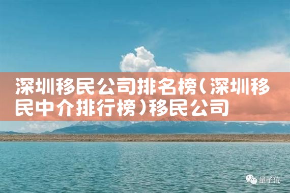 移民希腊25万购房多少钱啊|希腊投资移民