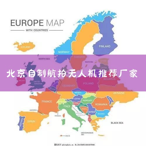 ˻ ˴ бĲƷô?,˻ʲôӺ,˻Ʒаǰ...,2021¡ź˻ѡ|Ʒ...,˻UAVܡҵ绰