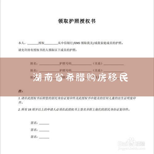 ˵,˶ԡ,С,йĻǿԶ˵ġ񡯡,Ͻ21-24֮Ұ,˵ܶ׬Ǯ,ٺ١ ޹ Ѳȹ< 