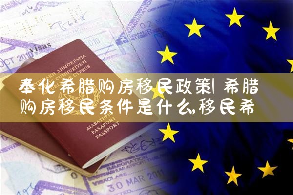 美国绿卡杰出人才多少钱