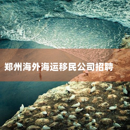 ̽·,ձǷԲ? -,ձ뼮? - ֪,ձѧ?_51ѧ,ձ̿:ΪαΪʷǿ,,ձͶ,ձ