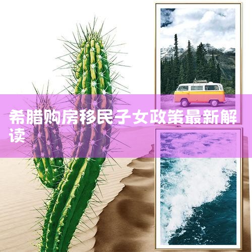 EB5Ҫʲôѡ׿,ָ_EB5Ͷ벽_ʲôEB5Ͷ,EB5Ͷ_EB5Ͷ|