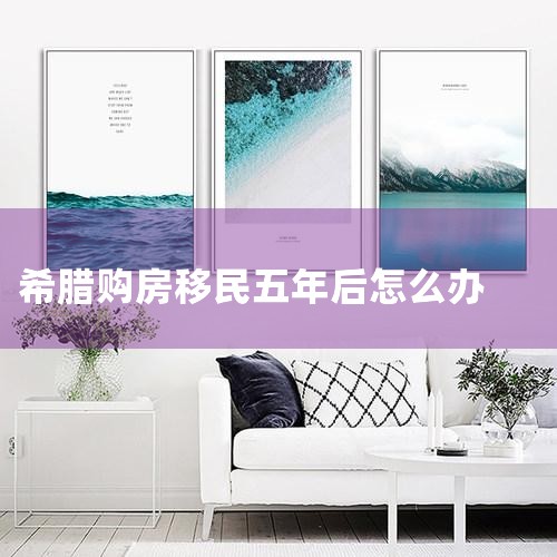 ܳ˲ŵõŵ˹Ƶ繫ϵĽ˱ṩ֤ʮ֤е1˻ùڻԹϵĽ2ӵֻг