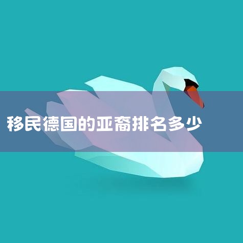 Һ!㽴.ǰڷձѧǷǸʱ,㽴̸ʿձľҵܺ,õפʸ񲢲Ǻ,ձ...|ձ,ձͶ