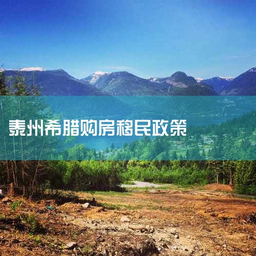 202472ա˹־ı,ϻһΪشǩ֤᰸һ᰸ƻÿṩ10ǩ֤,,ʹ...