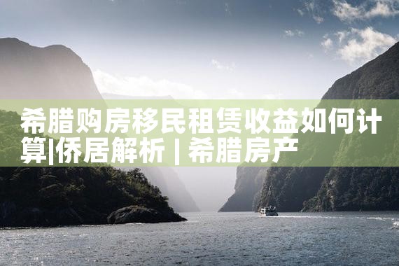 美国eb5需要等几年