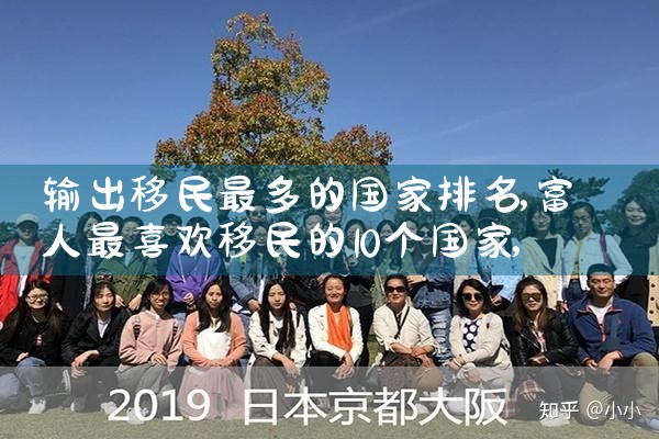 在日本办绿卡要交钱吗多少钱一年|日本房产投资,日本移民