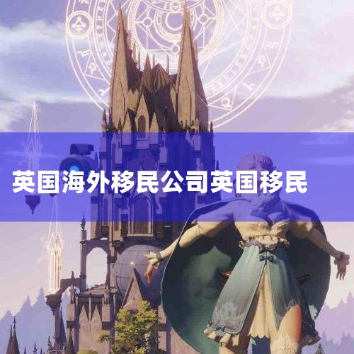 ⼮žڸڵؿ5ǩ֤-_2015й񱨸 й˶ȥ_⼮йھס,׸ô?||ǩ_Bilin_ձ,ϣ,