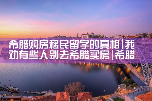 美国杰出人才可以自己申请么