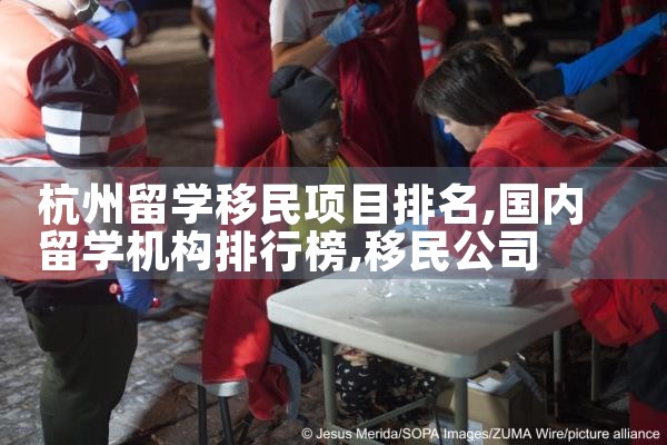 在日本投资房产离车站多远最合适|日本移民|日本投资移民