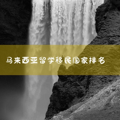 ,ȡձפ(Ҳ̿,ձΪ),¼:01 ձ10.02 ձ5.03 ʱ3..._ձͶ,ձ