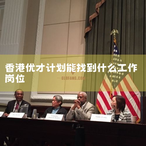 2024,EB-5Ͷö?ҪͶǮ?,EB5ͶڴŶ