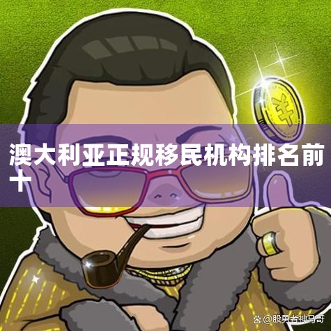 ʮн,н ׵İĴнЩ,˾