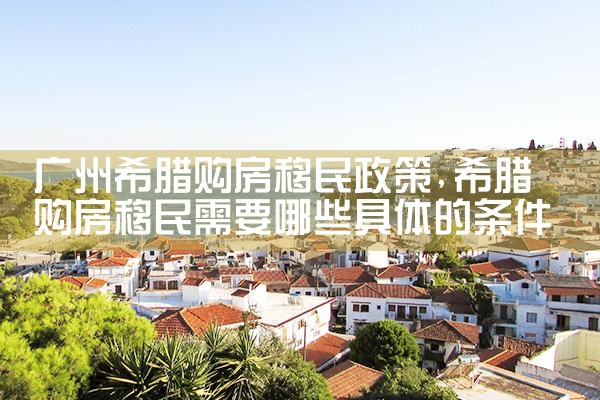 嘉兴美国杰出人才有哪些名单