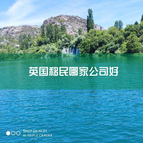 ̿йմɹھͣձҪǩ֤?_̿Ļ,ǲǵձǩ֤,þʹѽ_̿,й,ֱӵձǩ커_ձ