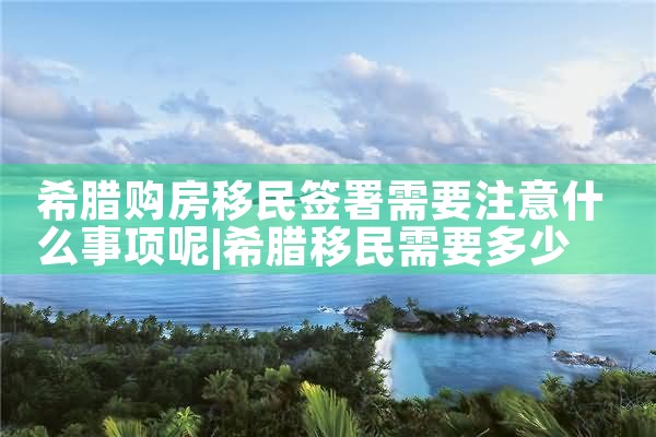 eb520238