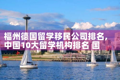 日本绿卡免签美国多久能拿到绿卡|日本移民