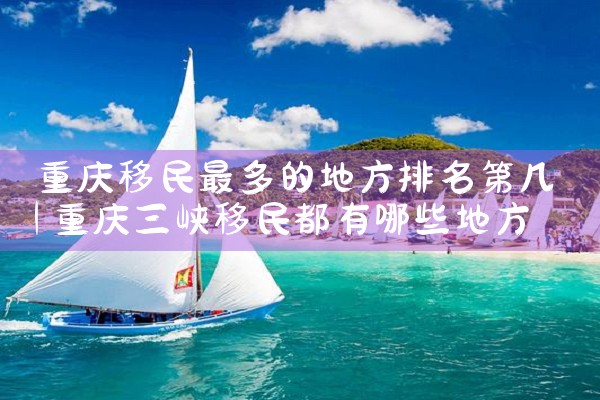 日本房产投资初学者需要什么资质呢|日本移民|日本投资移民
