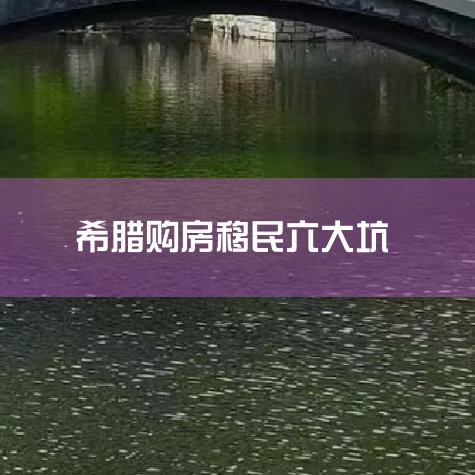 1011ȫµEB5ͶߣͶ˵꣬ͶȨǿϡּڽEB5Ŀ⣬ΪͶߴá¹涨Ͷ