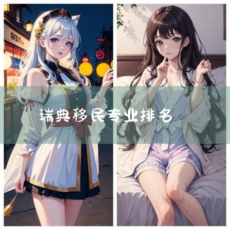ڼôнĸ?_ôԹнļҺ?_̫ƽӴ躣ļҵķ?_רҵôĸ˾?_ʹЩó_нջܡͶļҺã