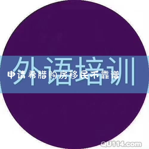 ϣЩ?ƭ̵|ϣĿ̫,𱻲н|ϣ25ŷԪ񿿲,ô?|ϣ|ϣ