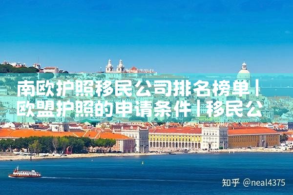 普通人在日本读书可以申请绿卡吗英语怎么说|日本移民
