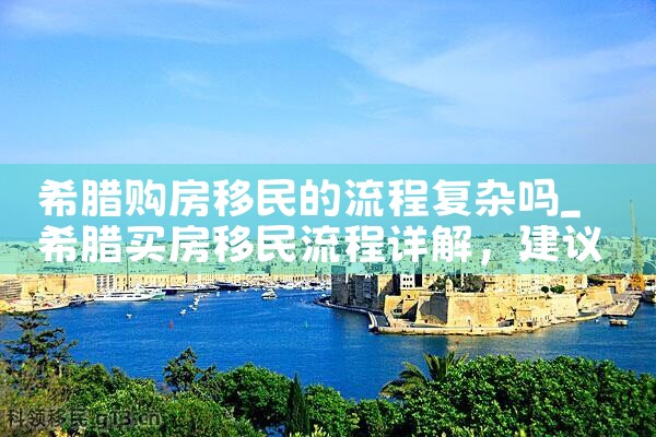 香港优才计划工作证明文件有哪些内容呢|香港移民