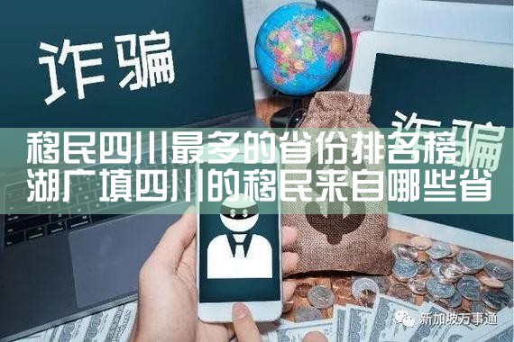 日本经营管理签证年龄要求多大才能办|日本移民