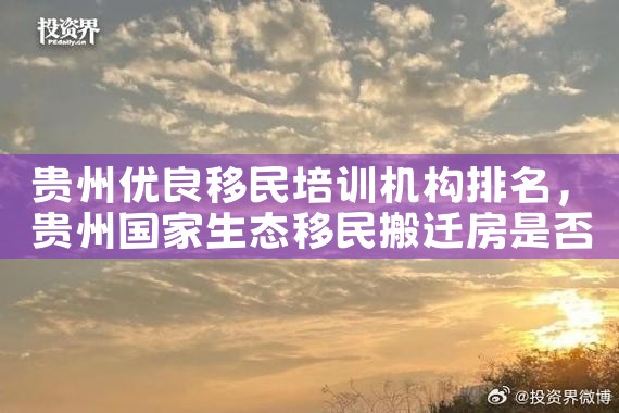办日本经营管理签证需要注意什么问题呢|日本移民