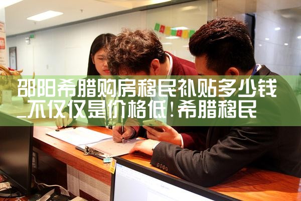 美国eb5直投项目要求是什么