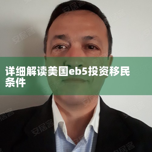 ܳ˲EB-1A| EB-1AһְҵA,ȫEmployment-based Immigration: First Preference (Category A),ܳ