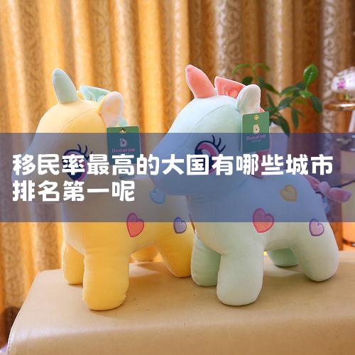 ڶϣ4ǩ߳_Ĺǩÿ͵־_õ10,3ձפ!_ȥ121 ǩ19 ___ձ,ϣ,