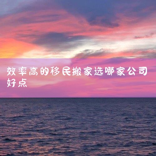 ˻յģõײ佺ˮ-˼ѧ_˻оƬײ佺Ӧ_ӱʡɽذ籣ļ?_˻оƬ϶ˮ_ԶԸ_˻UAVܡҵ绰