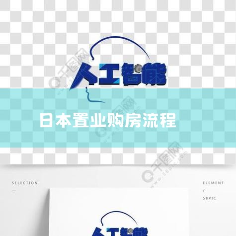 ˹֮,ҪǷɷá˰Ѻ֧ܵͬʱ,׼бҪ֤ļ()ж˵Ͳ񱨱,Щɽġ..._ձ