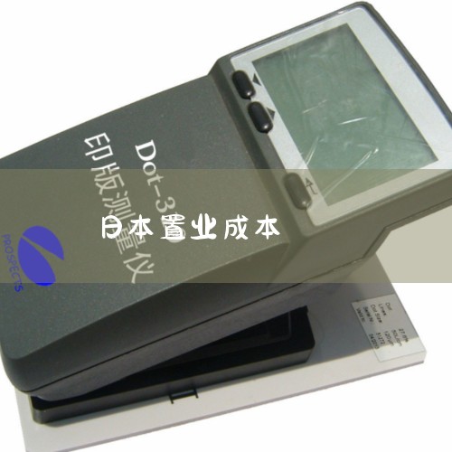 ȫձֻ500Ԫ?ձ,Ƴߴ̼:ձӿɻ1ǩ...,ֱԤ桿µͶʷ,ձΪ.,ձ