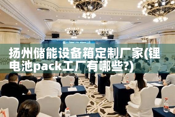 合肥气动储能机厂家|艾微特