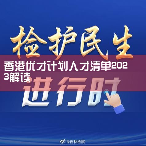 ܳ˲ֻҪ涨ʮҪ룬䡢ѧԡʲ˰Ҫơ1񽱣ڱĽܳɾͶùʼϿɵĽ£ҵǱ