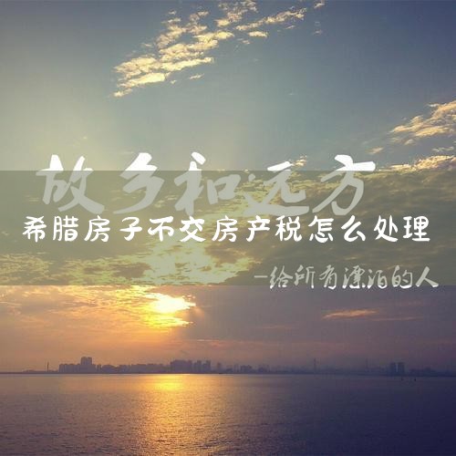 1. 21꣬ż21µδŮһͬ2. Ͷ50Ԫܹ֤ʽԴĺϷԡ3. 彡޷¼4. Ҫҵ̶ȻӢEB-5
