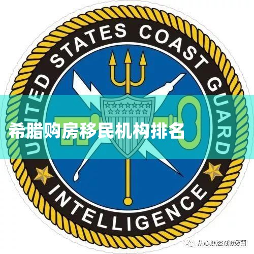 ϣĹ202491ʽЧ־ϣһ첢Сʱһ죺ͶʽΪ80ŷԪڰῨŵġŵϲŵ䱱..._ϣ