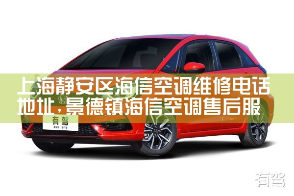 ˹յ绰Ϻά|ά