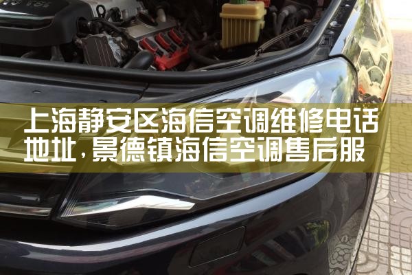 Ϻſյά޵绰ַ|ά