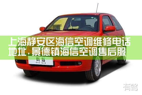 Ϻյά޷ĵ绰ٰ|ά